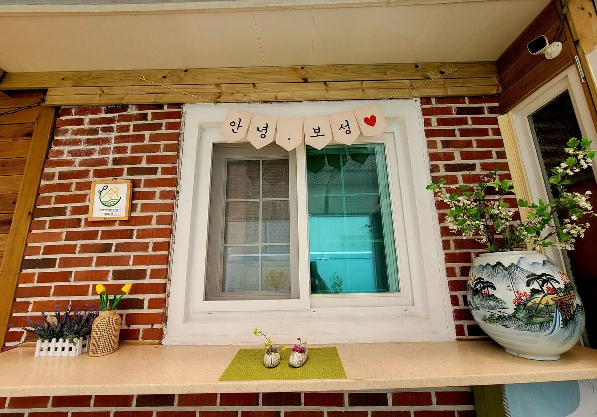 [보성군] 헬로민박(독채)바베큐+불멍+음악데크 ([Boseong-gun] Hello Guesthouse (Entire House) Barbecue + Fire Pit + Music Deck)