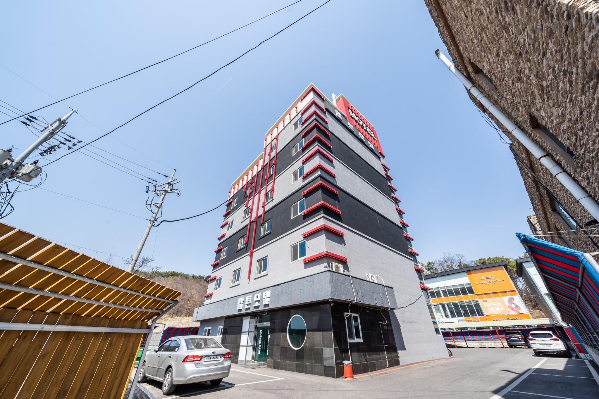 화성 칼튼 (Hwaseong Carlton)