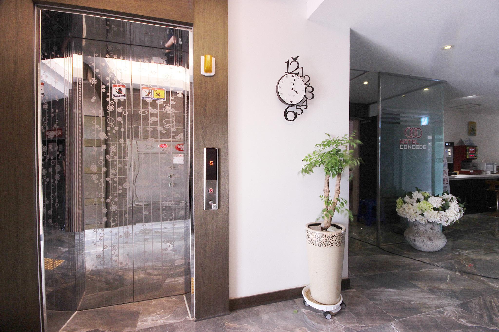 울산 일산 컨시드 (Ulsan Ilsan Conseed)