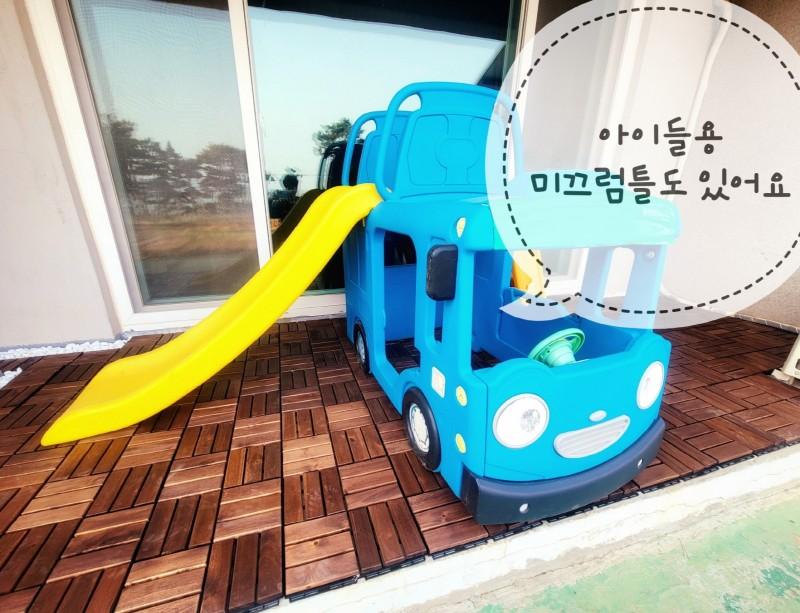 태안 율하우스펜션 (Taean Yulhaus Pension)
