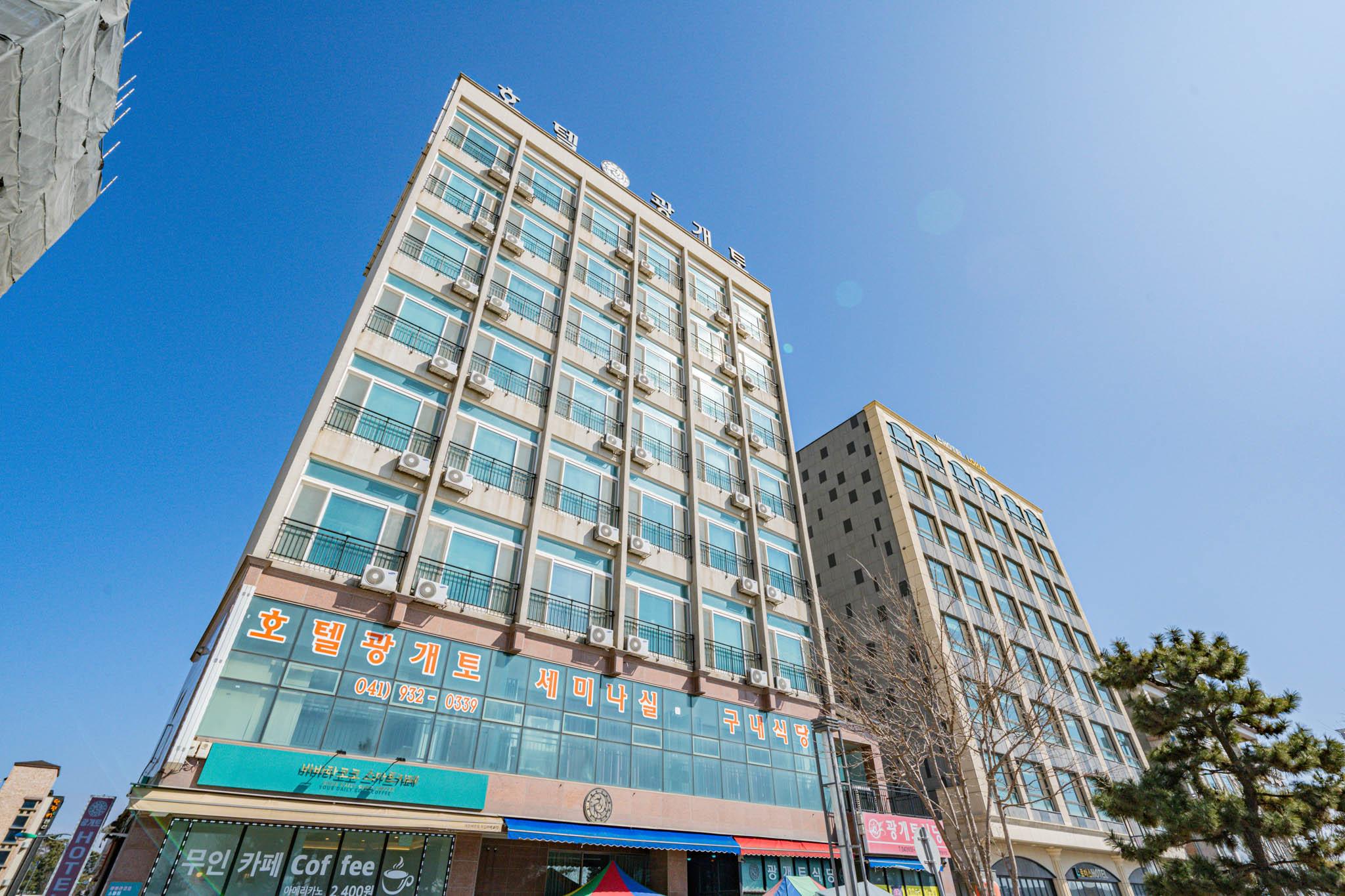 보령(대천) 광개토호텔 (Boryeong (Daecheon) Gwanggaeto Hotel)