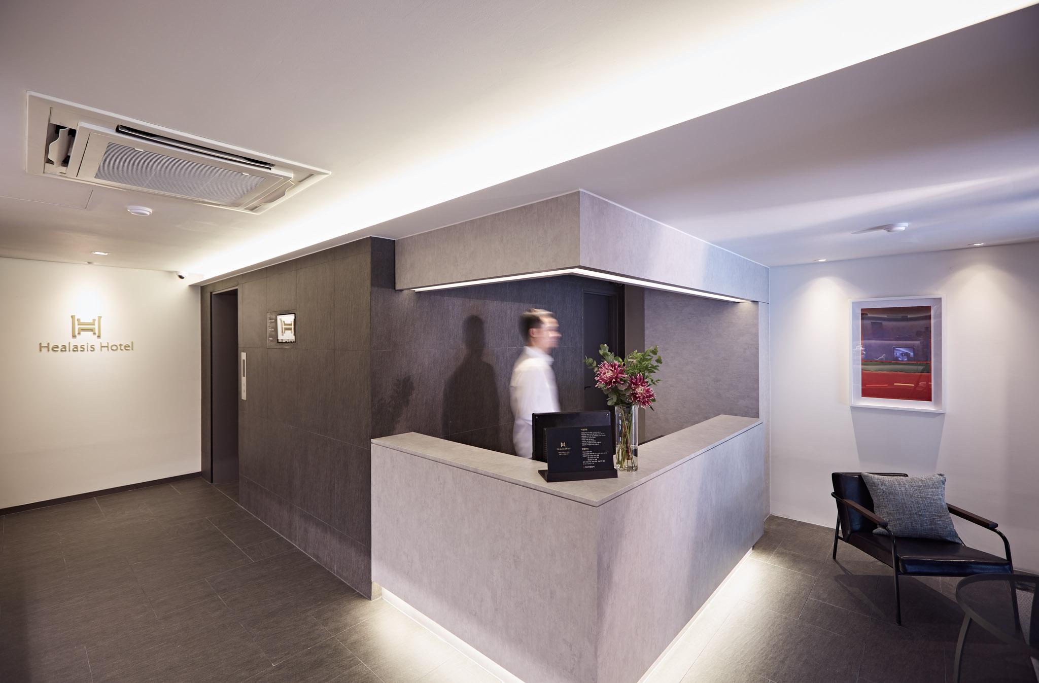 힐라시스 호텔 (Healasis Hotel)