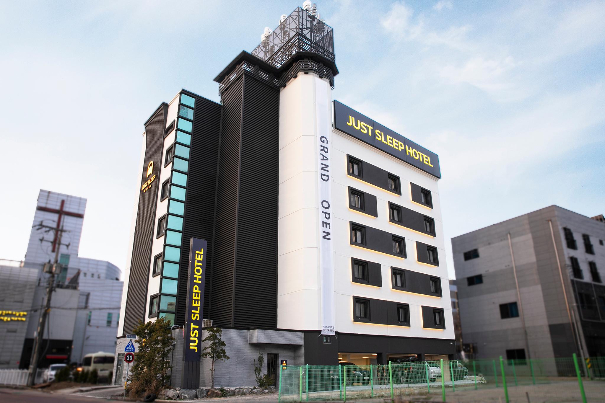 저스트슬립호텔 서산호수공원점 (Seosan Lake Park Just Sleep Hotel)