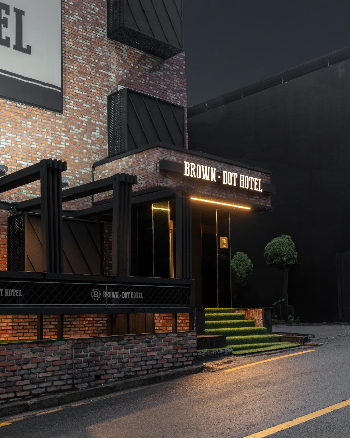브라운도트 군산 나운점 (Brown Dot Gunsan Naun Branch)