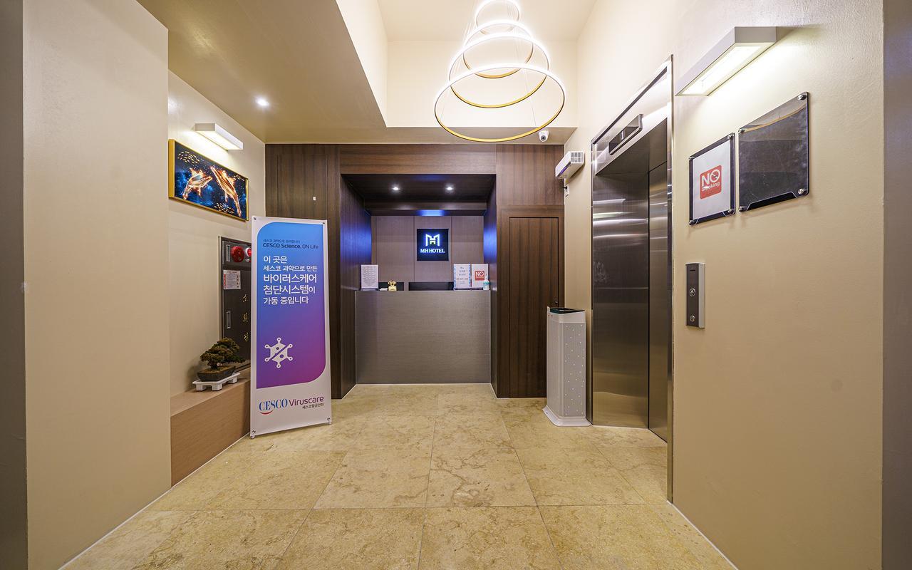 엠에이치 호텔 중화산동점 (Jeonju Junghwasan-dong MH HOTEL)
