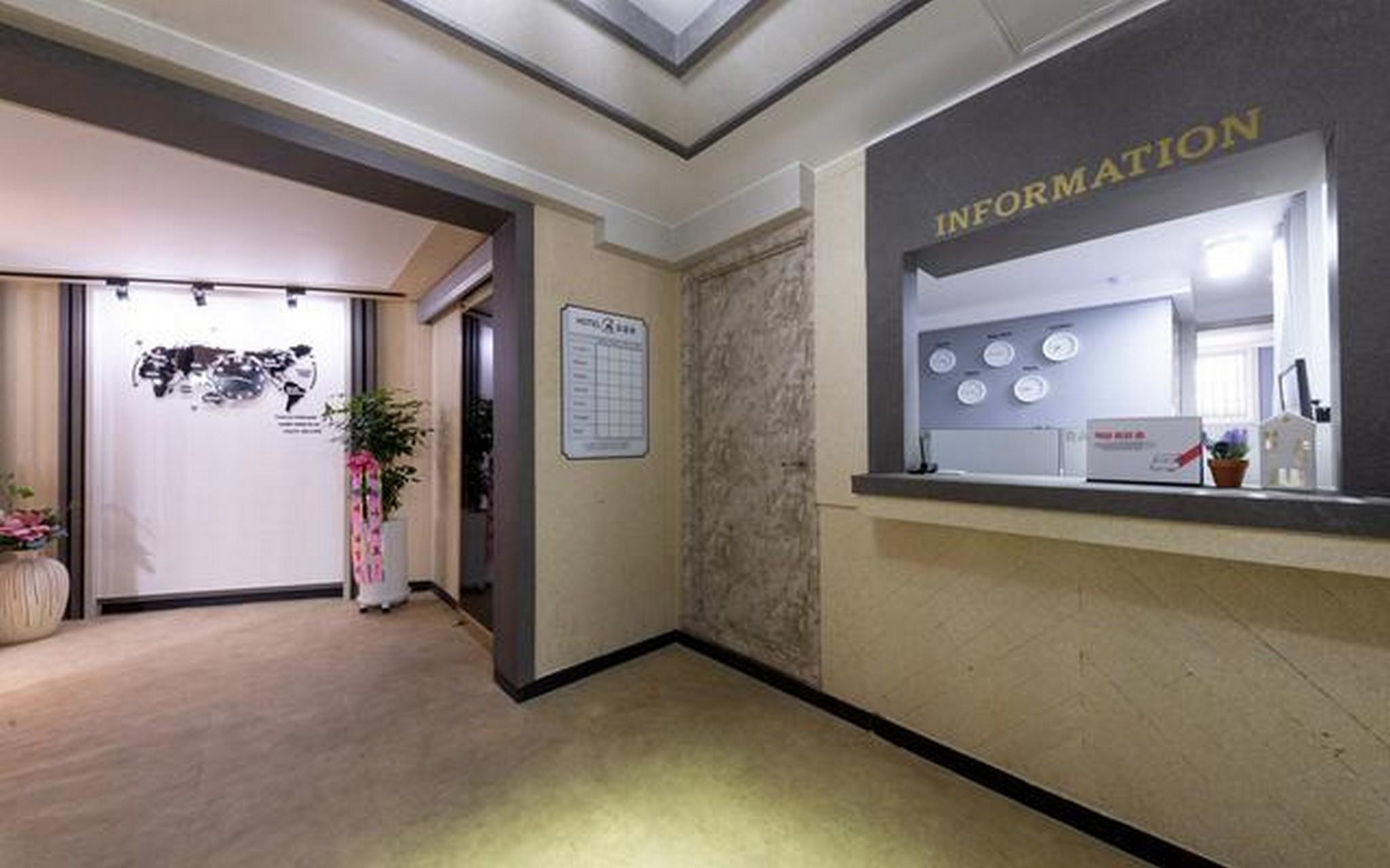 익산 호텔 리본 (Iksan Hotel Ribbon)
