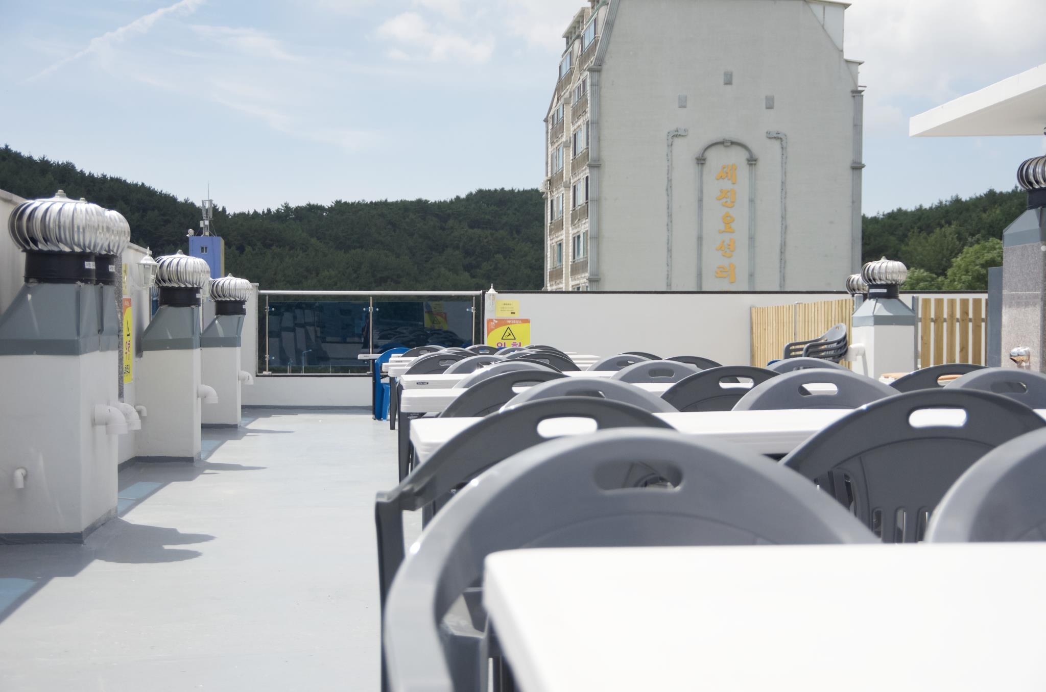 테라스펜션 (Terrace Pension)