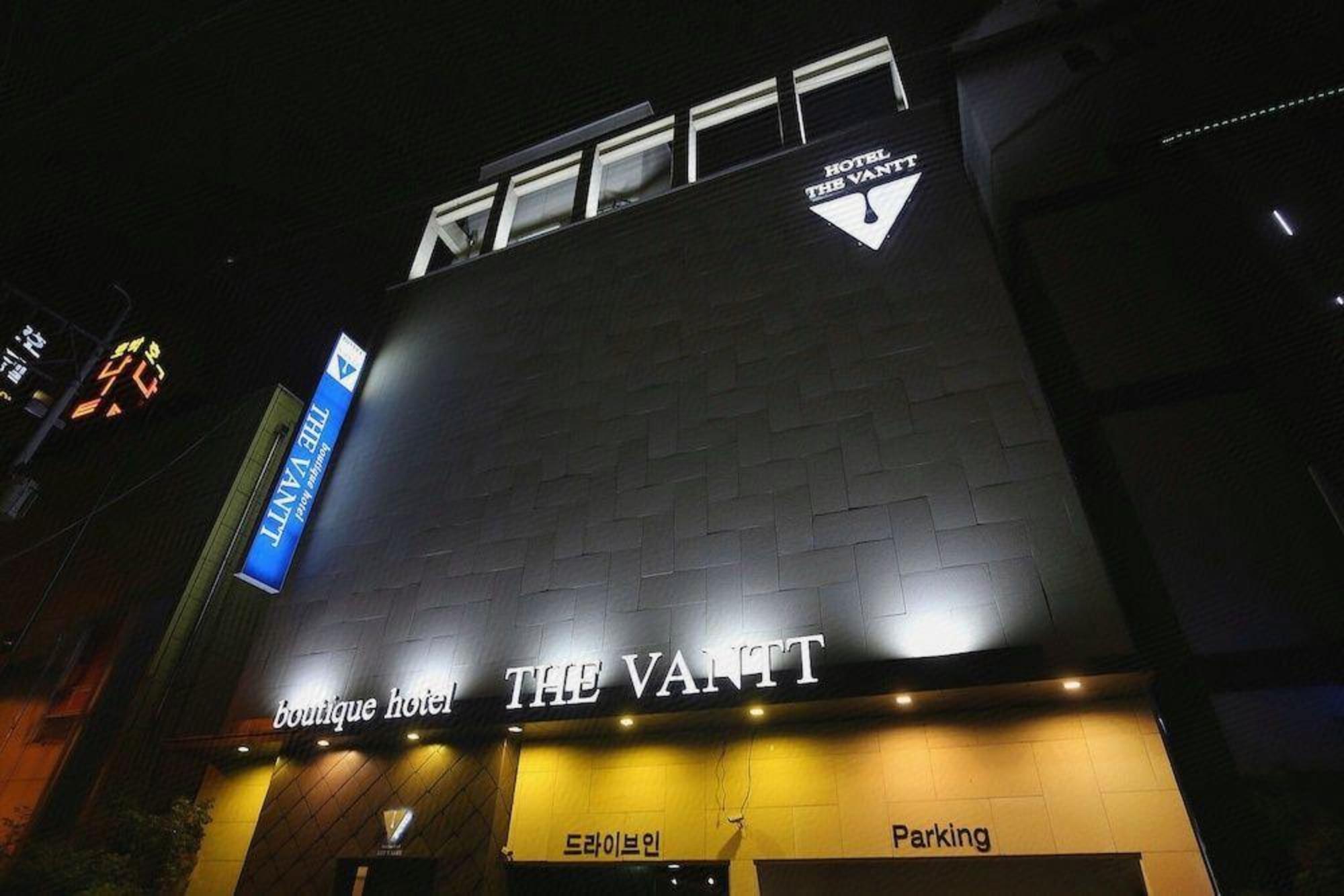 청주 더 반트 셀프 체크인 모텔 (Cheongju The Vantt Self check-in Motel)