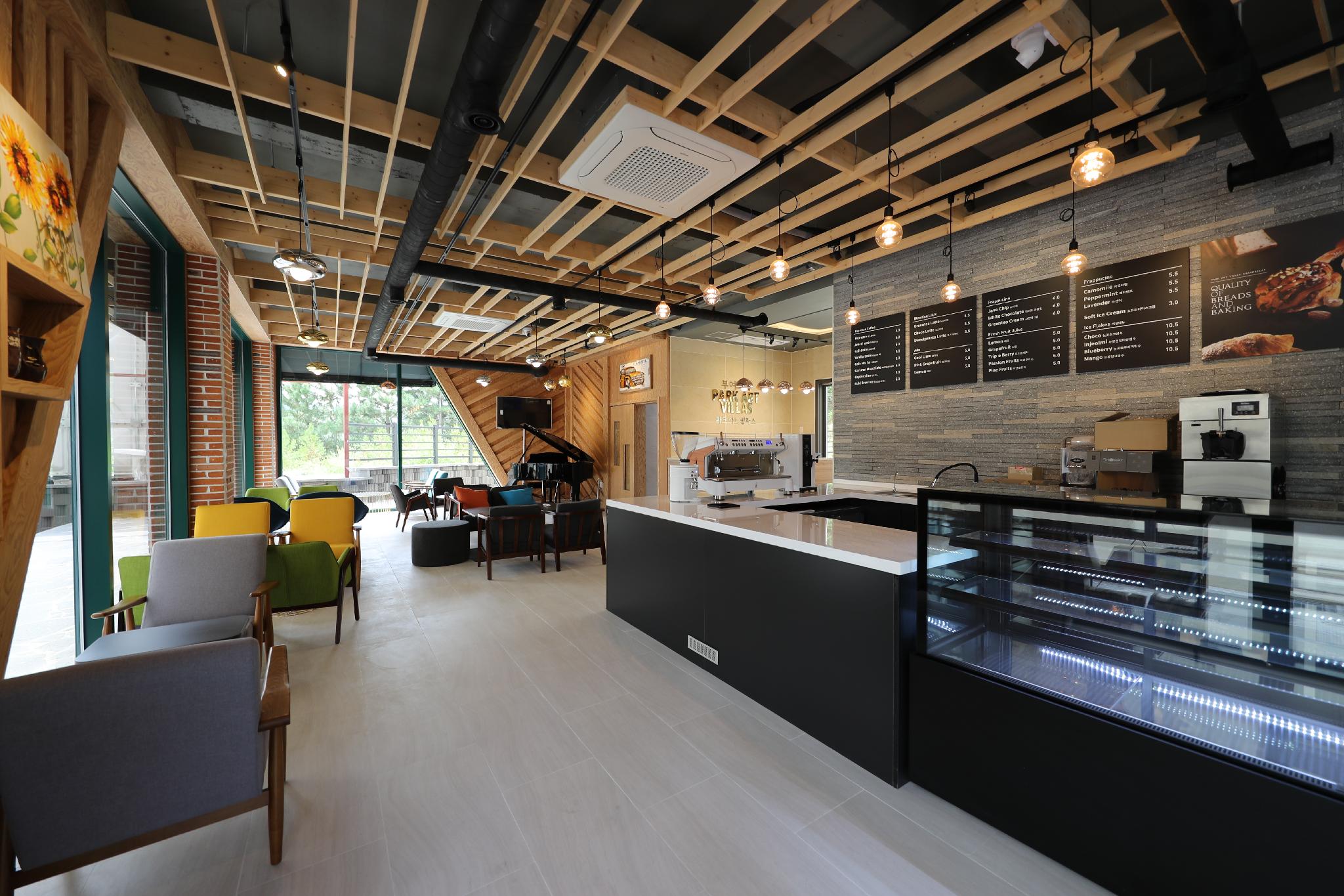 부여 파크아트빌라스 (Buyeo Park Art Villas)