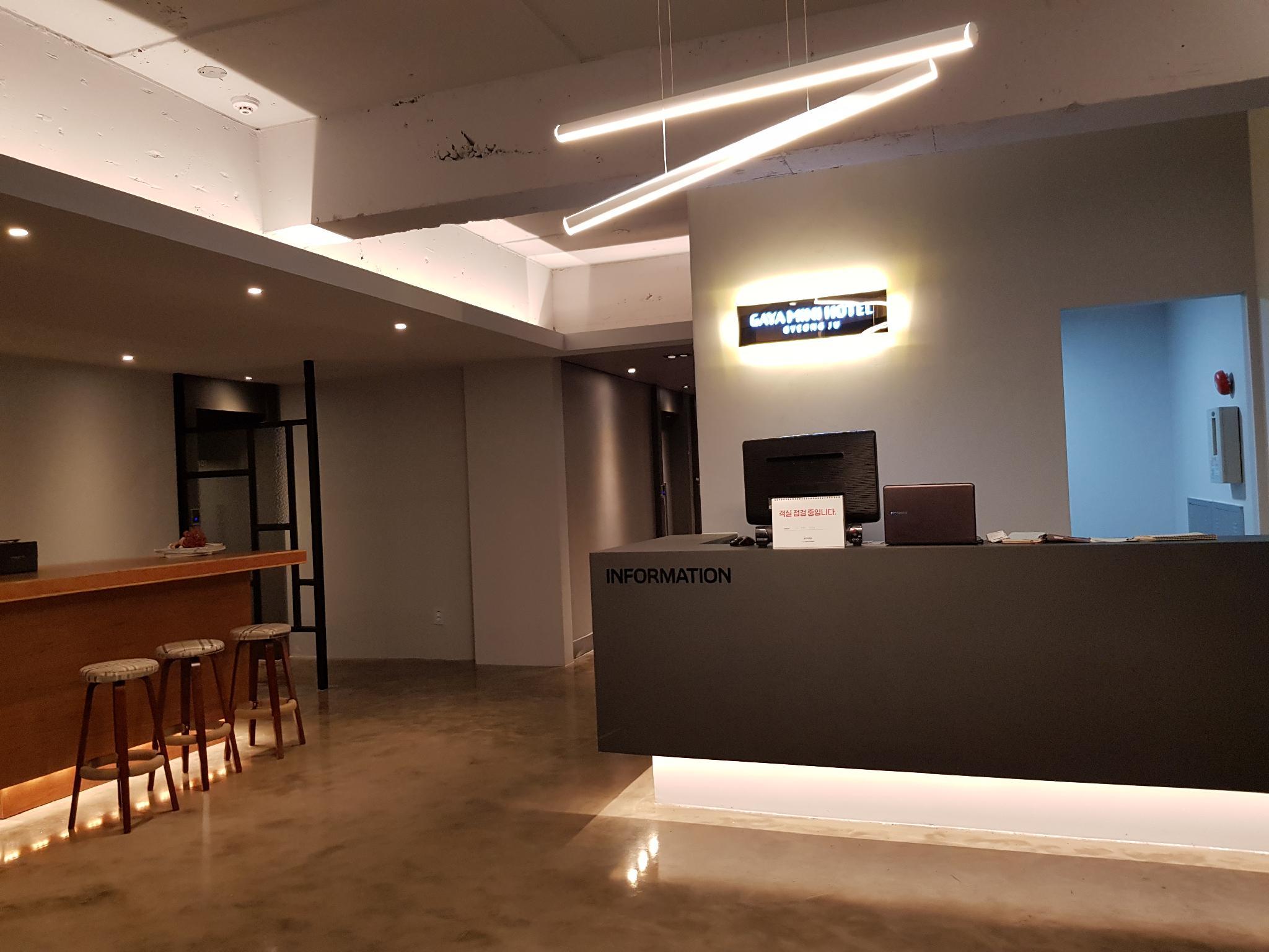 가야 미니 호텔 (GAYA MINI HOTEL)