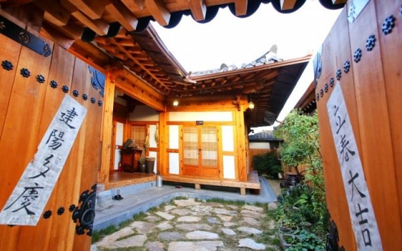 전주 별자리한옥스테이펜션 (Jeonju Constellation Hanok Stay Pension)
