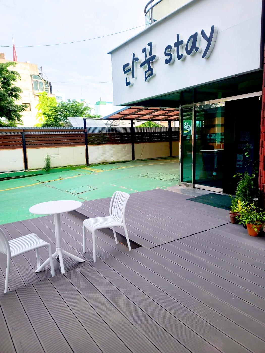 단꿈 스테이 (Suncheon Dan Ggum Stay)
