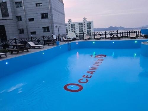 오션뷰리조텔 (Oceanview Resortel)