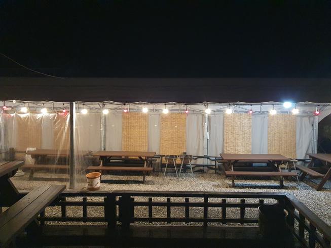 Goesan Forest Scent Pension