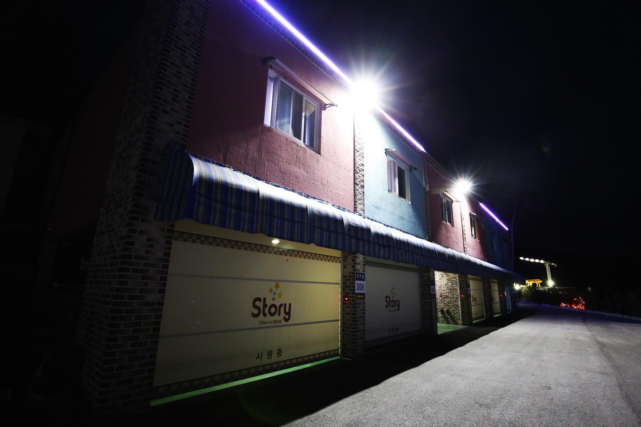충주 스토리 무인텔 (Chungju Story Self check-in Motel)