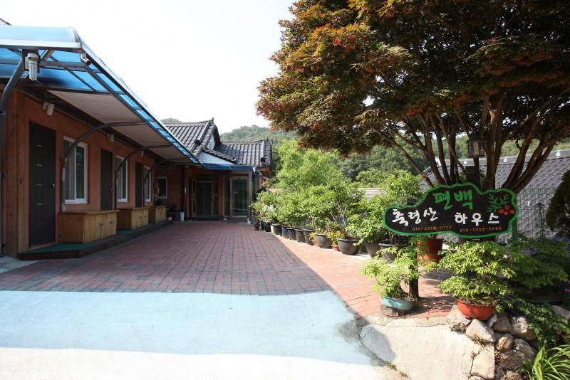 장성 축령산편백하우스펜션 (Jangseong Chungnyeongsan Pyeonbaek House Pension)