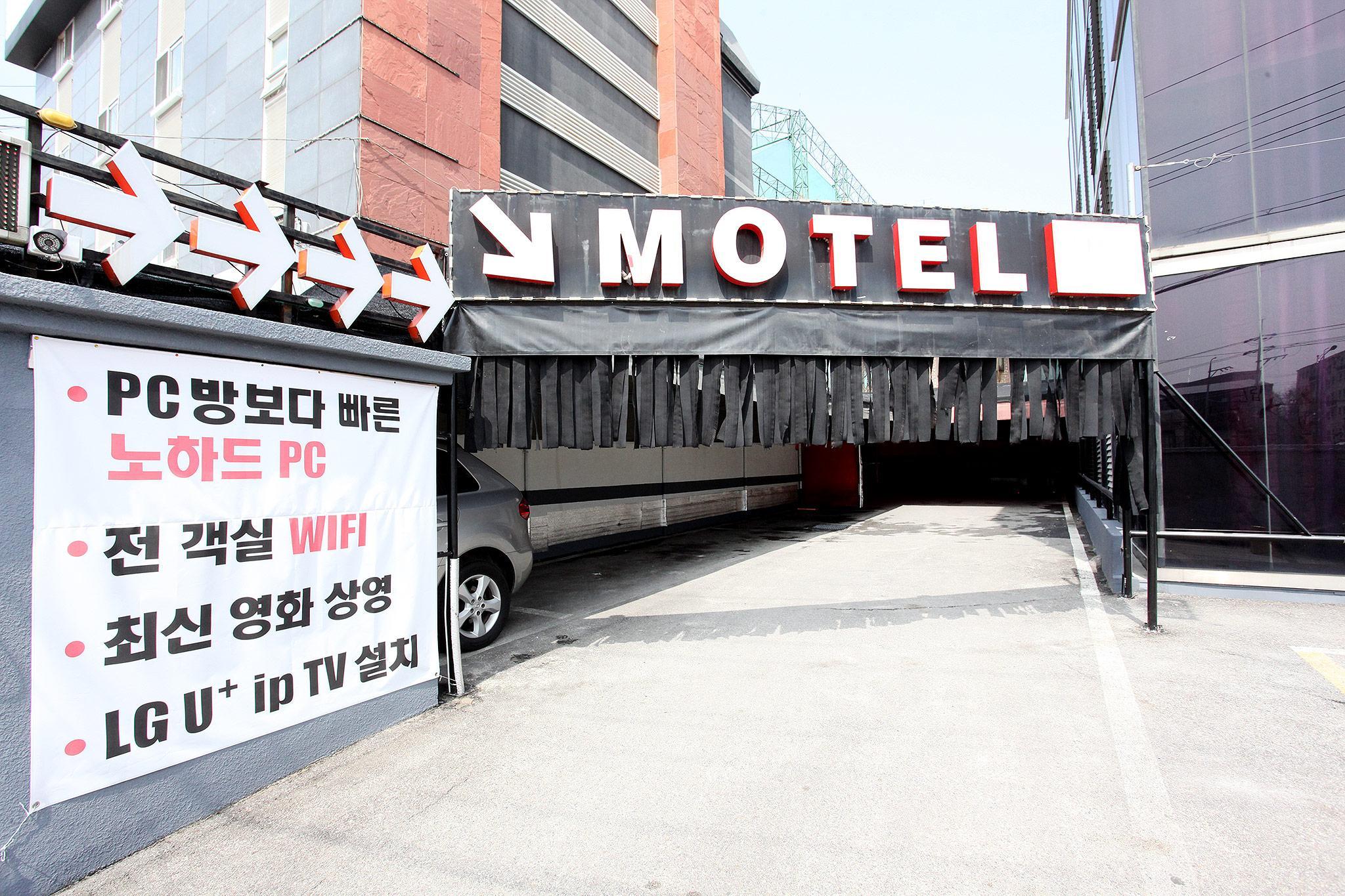 일산(중산) 아방가르드 (Ilsan (Jungsan) Avantgarde)