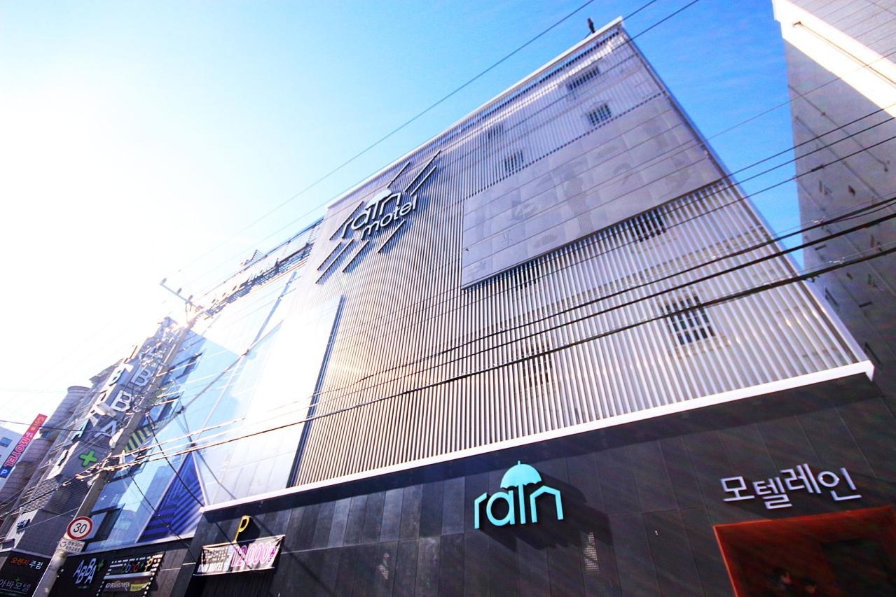 대구 동대구역 레인 (Daegu Dongdaegu Station Rain)