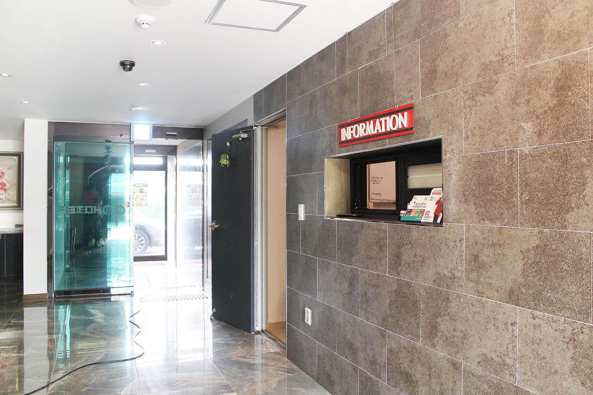 울산 일산 컨시드 (Ulsan Ilsan Conseed)