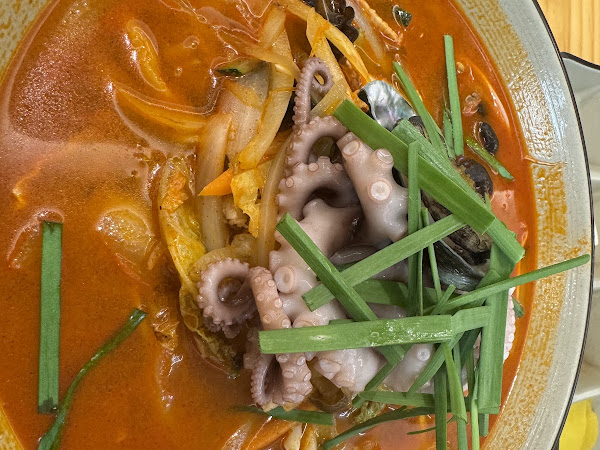 가향
