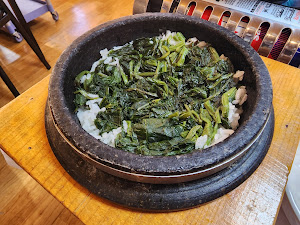 감자네