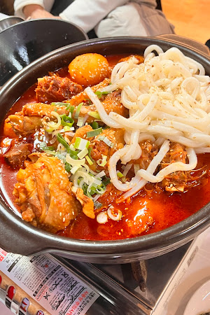 감자네