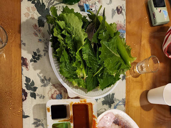 갯마을셀프회