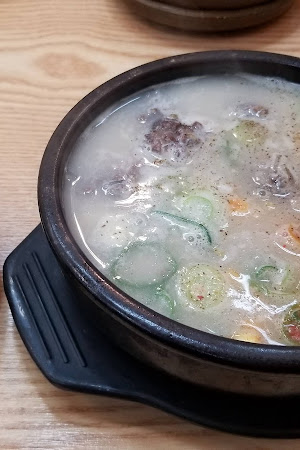 공주순대