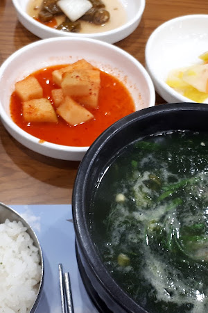 굴딴지