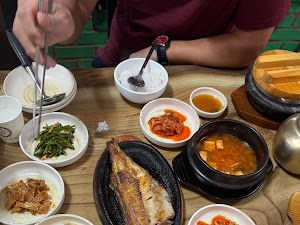 김가네돌솥생선구이
