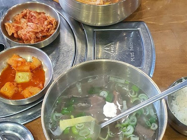 남도나주곰탕