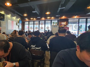 남도나주곰탕