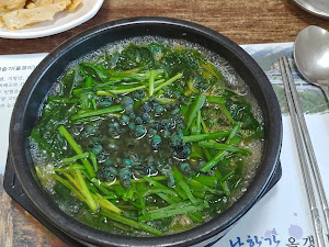 남한강쏘가리올갱이