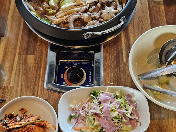 누리마루
