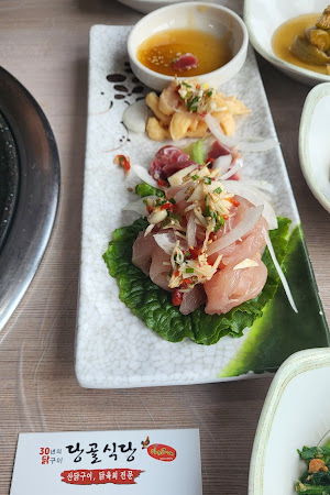 당골식당