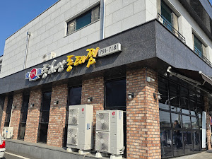 동해안동태찜