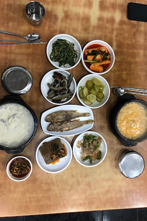 맛고을