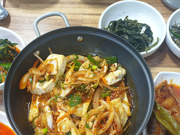맛고을