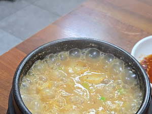 목마식당