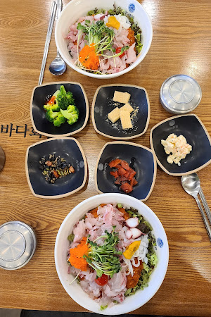 바다회관