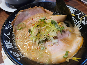 부탄츄 홍대본점