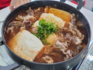 산촌두부마을