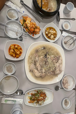 숲속장수촌