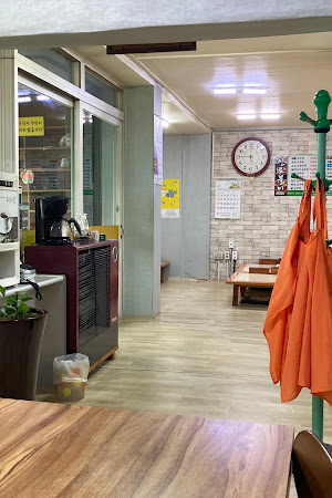 신토불이