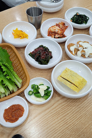 양반대가