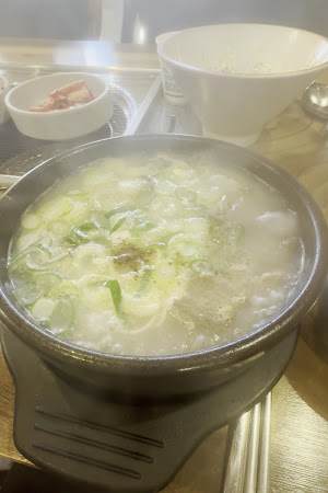 양심소 [ 본점 ]
