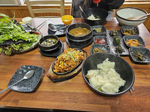옹기골만찬