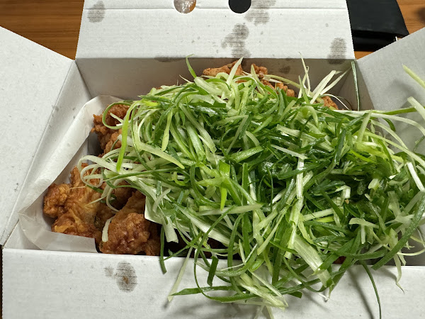 왕천파닭