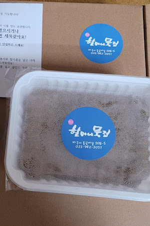 원조할머니묵집