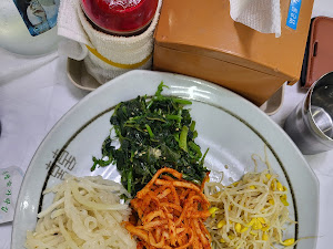 이천영양돌솥밥